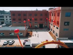 โปรไฟล์บริษัท