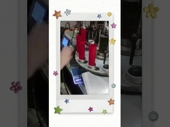 การทดสอบ