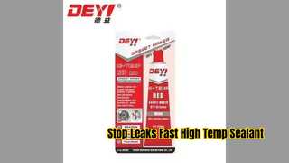 เครื่องปะเก็นซิลิโคน RTV แบบ Heavy Duty น้ำยาซีลอุณหภูมิสูง