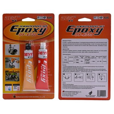 20 กรัม อลูมิเนียมท่อ โลหะการผูกพันกาว Epoxy Resin AB ผูกติด 2 ส่วน Epoxy Resin Glue