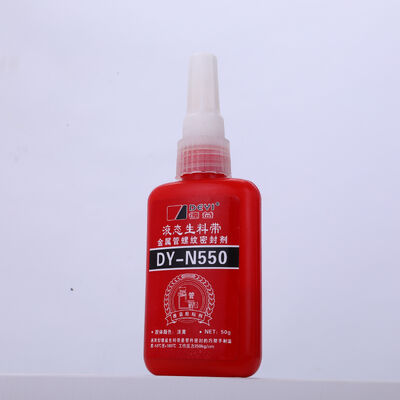 เทปปิดเชือก แทนเชือกปัดเชือกปัดเชือกปัดเชือกปัดเชือกปัดเชือกปัดเชือกปัดเชือกปัดเชือกสําหรับท่อโลหะ