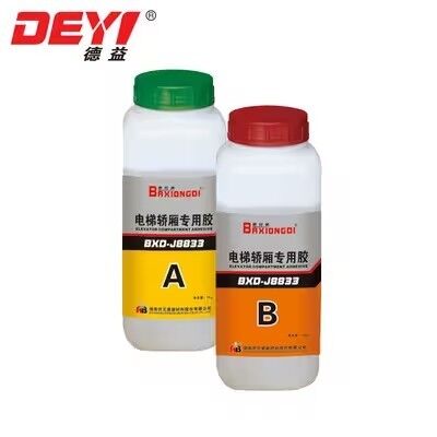 DY-J8833 ผสมผสมพิเศษสําหรับห้องนั่งลิฟท์