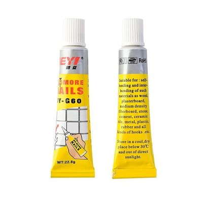 สารสับสนุนหลายประการ สีขาว 22.8 กรัม ไม่ใช้เล็บ สารประปาเหลว