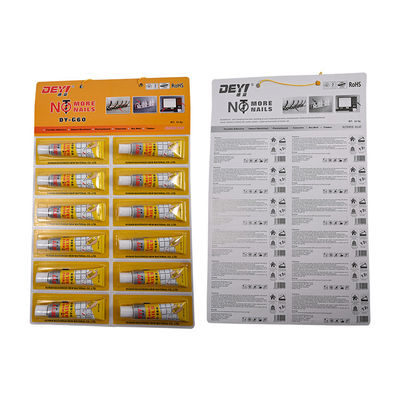 สารสับสนุนหลายประการ สีขาว 22.8 กรัม ไม่ใช้เล็บ สารประปาเหลว