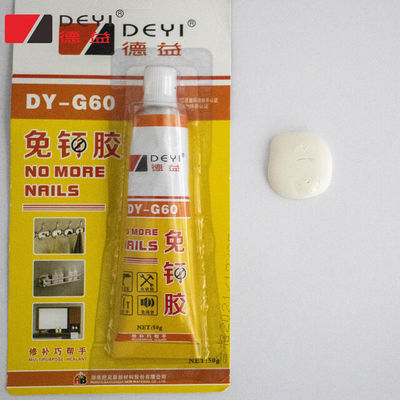 การก่อสร้างการผูกพันธุ์ All-purpose Adhesive For Photo Wall No Nails Glue Liquid Free Nails การผูกพันธุ์