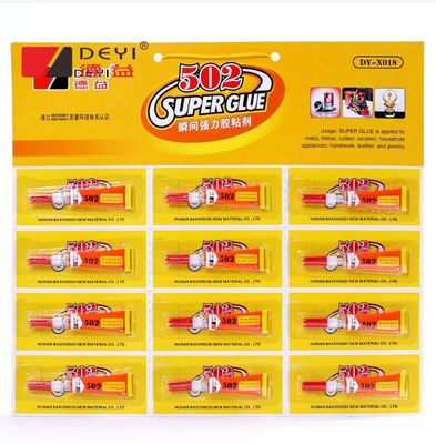 12pcs 3g 502 ซุปเปอร์กลิม อุตสาหกรรมความแข็งแรง