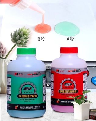 4 นาที Kwik Set AB Glue Fast Curing Modified Acrylic Adhesive สําหรับหนังรองเท้า