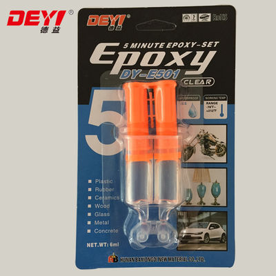 อุตสาหกรรมเคมี Epoxy Adhesive Epoxy Resin Kit ระยะเวลาการรักษา 5 นาที