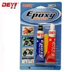 3 ชั่วโมง 5 กิโลกรัม ทนต่ออุณหภูมิสูง