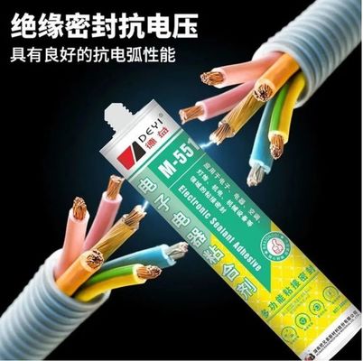 สีดําและใส PVC อิเล็กทรอนิกส์ sealant ผูกมัดเกรดมืออาชีพ