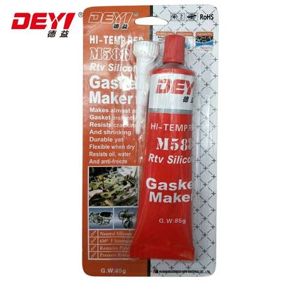230-391-5 เครื่องทํากระปุก RTV อุณหภูมิสูง สําหรับปิดและผูก