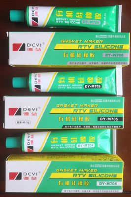 ผสมผสานกันความร้อนซิลิโคนยาง สําหรับอุปกรณ์อิเล็กทรอนิกส์และการปลูกไม้