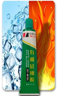 ผสมผสานกันความร้อนซิลิโคนยาง สําหรับอุปกรณ์อิเล็กทรอนิกส์และการปลูกไม้
