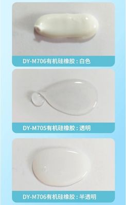 ผสมผสานกันความร้อนซิลิโคนยาง สําหรับอุปกรณ์อิเล็กทรอนิกส์และการปลูกไม้