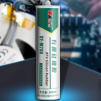 สารประปากันน้ํา M705 ที่ใช้ในซิลิโคน สําหรับเลนส์ LED ใส และเครื่องประปา
