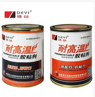 การขนส่ง สับประกอบสองส่วน สําหรับสับอากาศสูง Epoxy AB