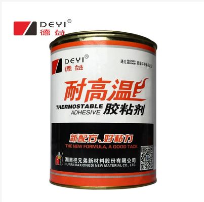 การขนส่ง สับประกอบสองส่วน สําหรับสับอากาศสูง Epoxy AB
