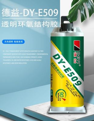 DIY Crafts Must-Have 474ml สะอาด Epoxy Resin 1-1 ผสมอัตราส่วน