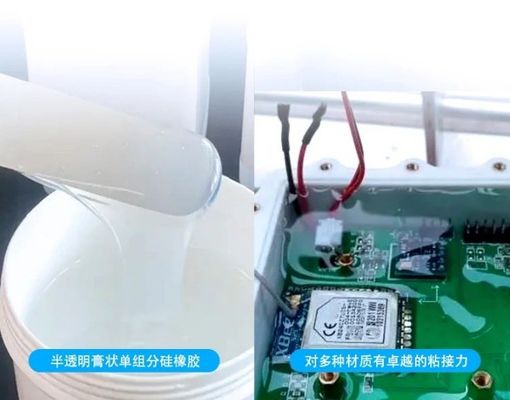 สารสอดซิลิโคนสําหรับคันยาง A 30-5 ทนต่อสภาพแวดล้อมที่รุนแรง