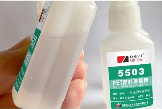 ผสมผสาน PET องค์ประกอบเดียว AB ผสมผสาน Epoxy ด้วยความแน่น 60-120CPS เวลารักษา 3-10S