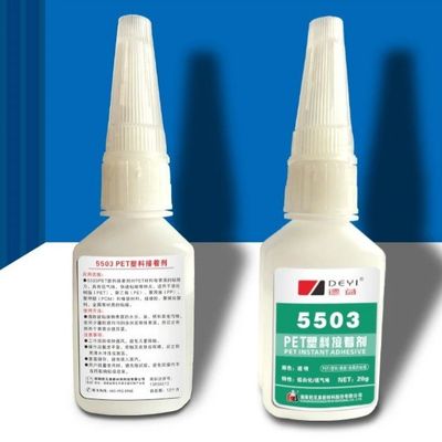 ผสมผสาน PET องค์ประกอบเดียว AB ผสมผสาน Epoxy ด้วยความแน่น 60-120CPS เวลารักษา 3-10S