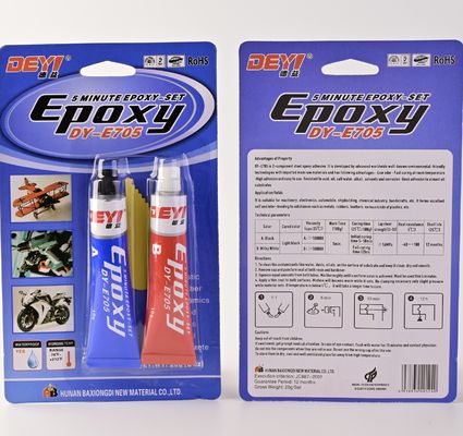 DEYI-E705 3 ชั่วโมง เวลารักษา 5 กิโลกรัม ทนต่ออุณหภูมิสูง