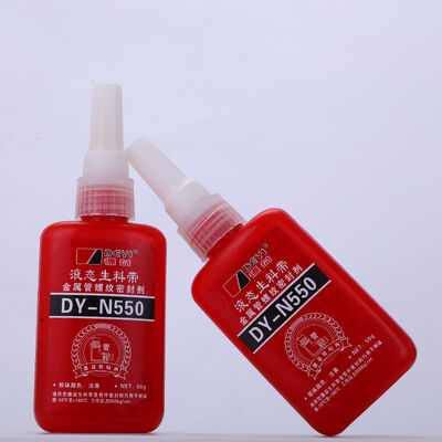 เทปปิดเชือก แทนเชือกปัดเชือกปัดเชือกปัดเชือกปัดเชือกปัดเชือกปัดเชือกปัดเชือกปัดเชือกสําหรับท่อโลหะ