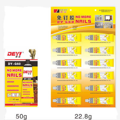 ผสมผสานการก่อสร้างที่ยืดหยุ่นและกันน้ํา ผสมผสานที่แข็งแกร่ง DEYI DY-G60 ไม่มีเล็บอีก กาวสําหรับกระจกและแผ่นผนัง