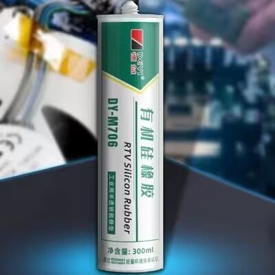 M705 สารประปากันน้ําจากซิลิโคน กลีมระบายน้ําสูง สําหรับเลนส์ LED ใส และเครื่องประปาผู้ผลิต