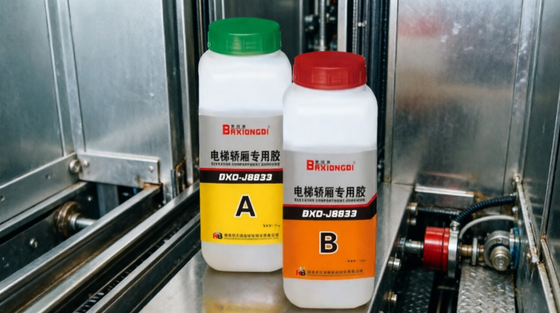 DY-J8833 ผสมผสมพิเศษสําหรับห้องนั่งลิฟท์