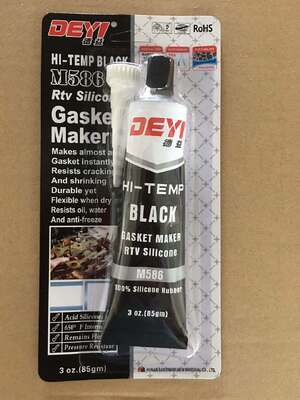 สีดํา RTV ซิลิโคน sealant การผสมผสาน Gaskets Maker ความร้อนสูงสําหรับอุปกรณ์อุตสาหกรรม