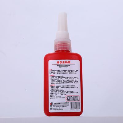 เทปพันเกลียว PTFE กันน้ำทนความร้อนสำหรับท่อโลหะ
