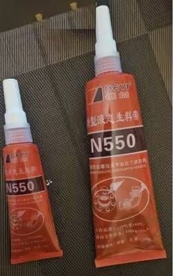 เทปพันเกลียว PTFE กันน้ำทนความร้อนสำหรับท่อโลหะ