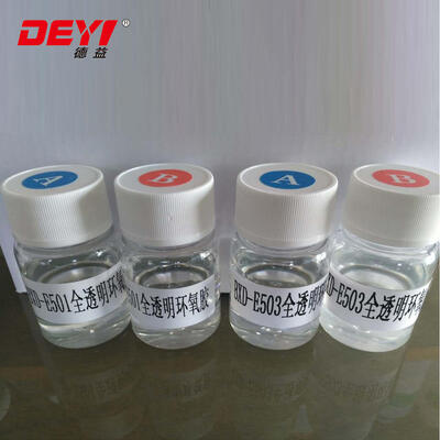 30 นาที เร็วแข็งใส 2 ส่วน Epoxy Putty Resin ผูกติด ความแข็งแรงสูง ไม่หดสําหรับการซ่อมแซมวัสดุก่อสร้าง