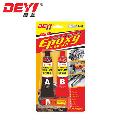 สแตนเลส Epoxy AB Glue ความแข็งแรงสูง ผสมผสานโลหะสําหรับการซ่อมแซมอุตสาหกรรมและการผูก
