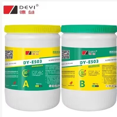 โพตติ้งโปร่ง Epoxy Resin ความแข็งแรงสูง หนาทนความร้อน สําหรับส่วนประกอบของมอเตอร์แม่เหล็ก