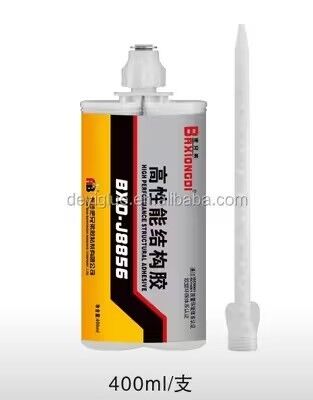 กาวอีพ็อกซี่ 2 ส่วน AB 500ml กาวโครงสร้าง ความแข็งแรงสูง แห้งเร็ว สำหรับซ่อมแซมงานอุตสาหกรรมโลหะ
