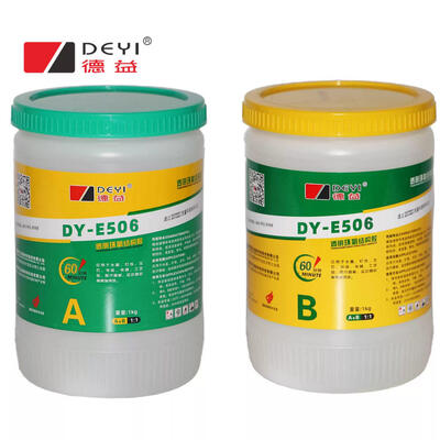 DY-E506 ธ อร์ Epoxy ชัดเจนที่มีการรักษาความแข็งเริ่มต้น 60 นาทีและ 24 ชั่วโมงรักษาความแข็งอย่างสมบูรณ์แบบสําหรับงานอาชีพ DIY
